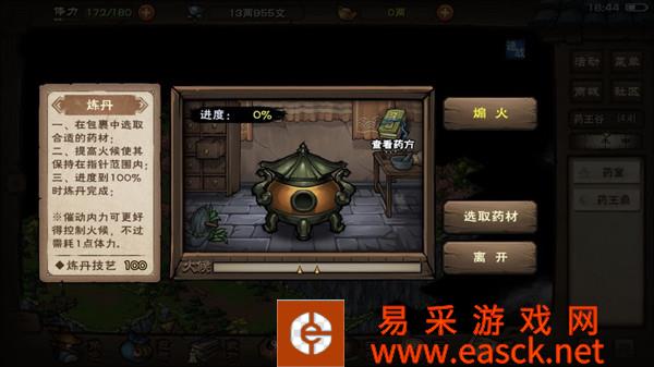 /handbook/2022/03-14/15611.shtml