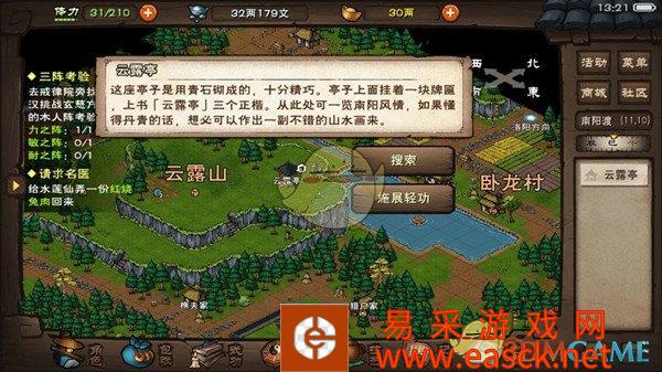 /handbook/2022/03-14/15615.shtml