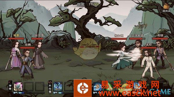 /handbook/2022/03-14/15620.shtml