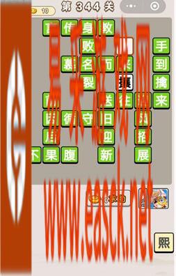 /handbook/2022/03-14/15625.shtml