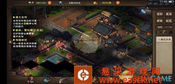 /handbook/2022/03-14/15626.shtml