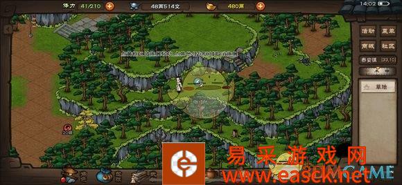 /handbook/2022/03-14/15628.shtml