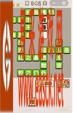 /handbook/2022/03-14/15631.shtml