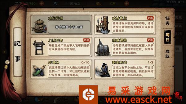 /handbook/2022/03-14/15633.shtml