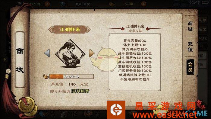 /handbook/2022/03-14/15639.shtml