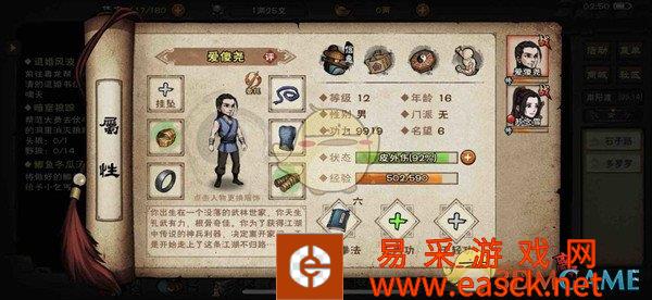 /handbook/2022/03-14/15652.shtml