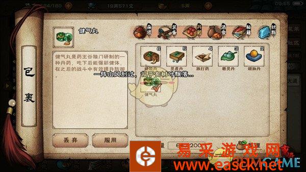 /handbook/2022/03-14/15653.shtml