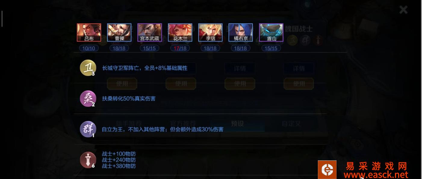 /handbook/2022/03-14/15658.shtml