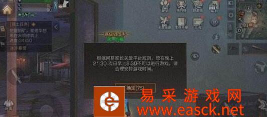 /handbook/2022/03-14/15665.shtml