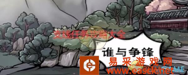 /handbook/2022/03-14/15666.shtml