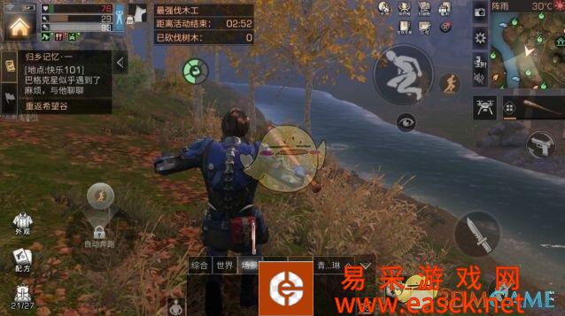 /handbook/2022/03-14/15670.shtml