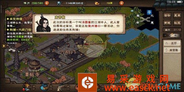 /handbook/2022/03-14/15680.shtml