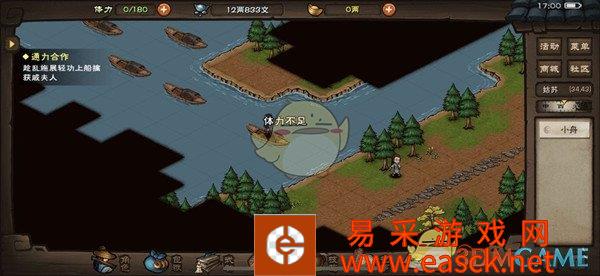 /handbook/2022/03-14/15684.shtml