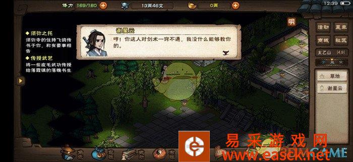 /handbook/2022/03-14/15688.shtml