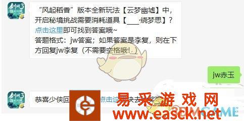 /handbook/2022/03-14/15702.shtml