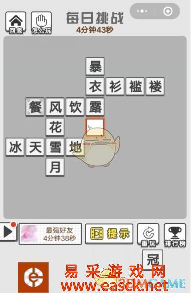 /handbook/2022/03-14/15715.shtml