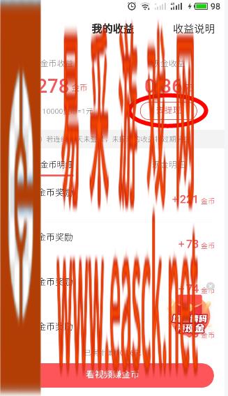 /handbook/2022/03-14/15718.shtml