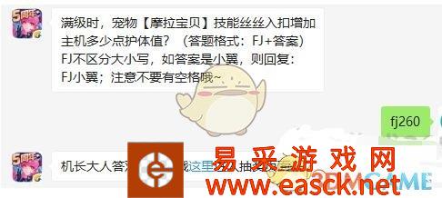 /handbook/2022/03-14/15726.shtml