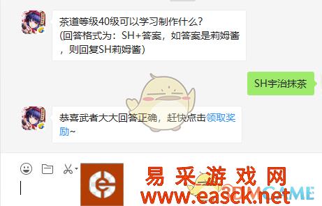 /handbook/2022/03-14/15731.shtml