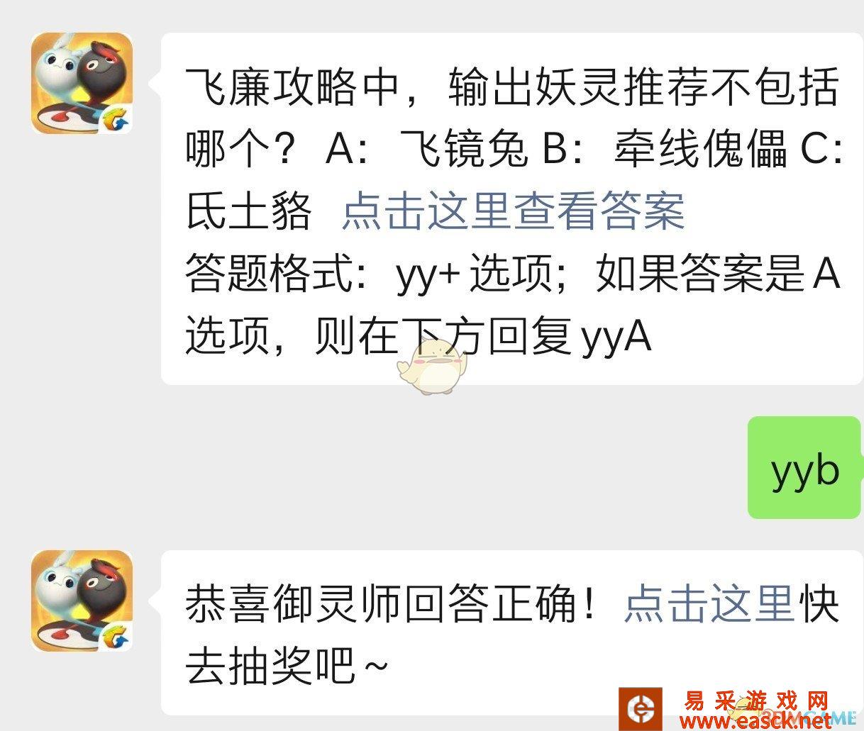 /handbook/2022/03-14/15732.shtml