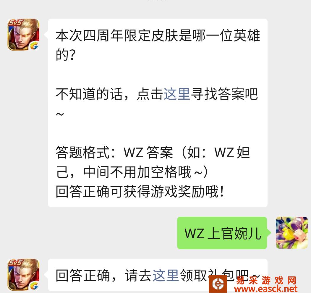 /handbook/2022/03-14/15734.shtml