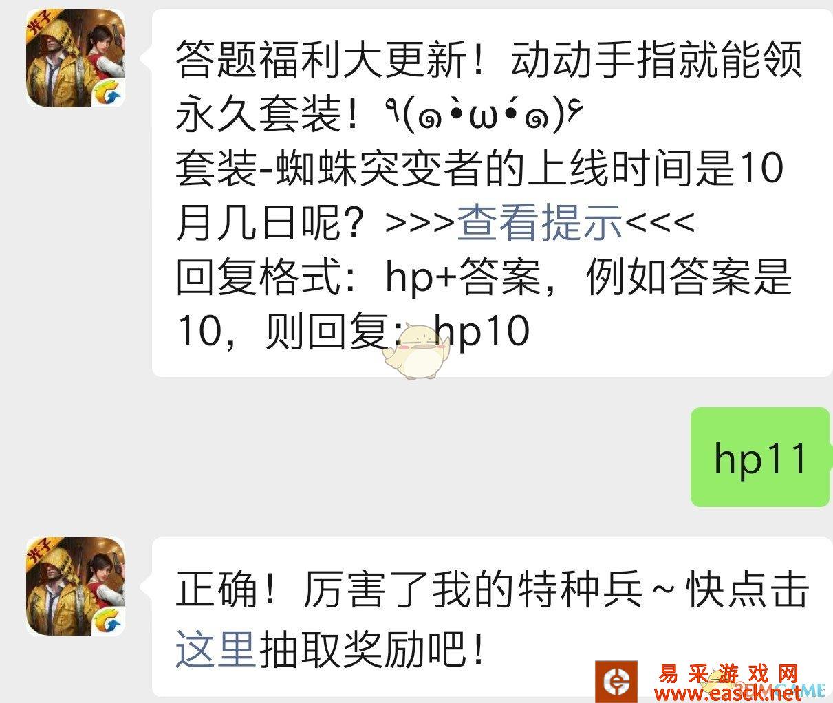 /handbook/2022/03-14/15736.shtml