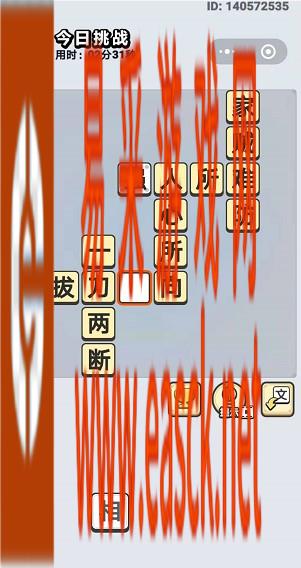 /handbook/2022/03-14/15738.shtml