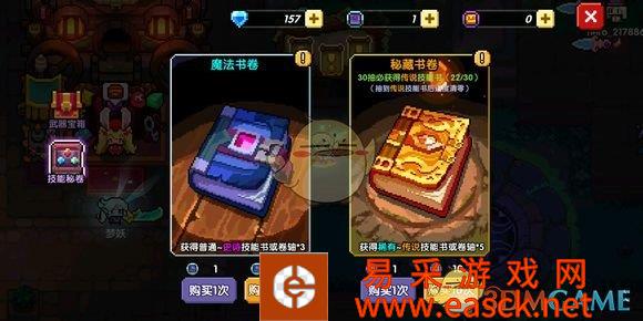 /handbook/2022/03-14/15769.shtml