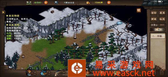 /handbook/2022/03-14/15777.shtml