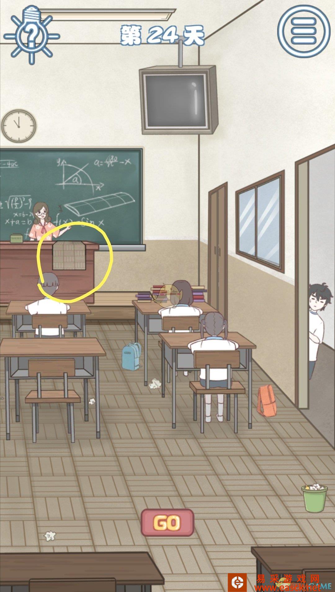 /handbook/2022/03-14/15823.shtml