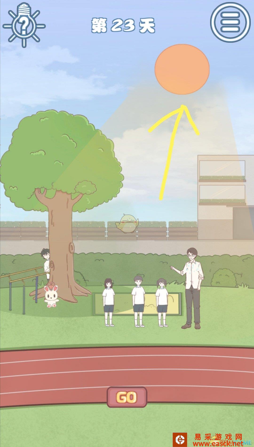 /handbook/2022/03-14/15835.shtml