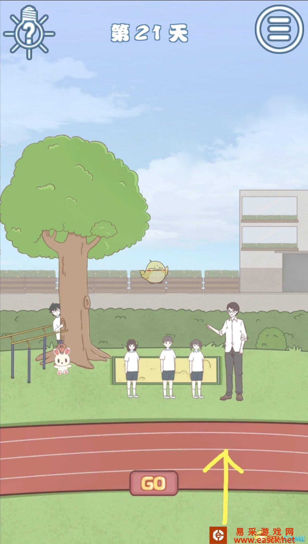 /handbook/2022/03-14/15847.shtml