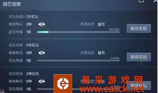 /handbook/2022/03-14/15855.shtml