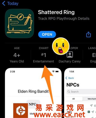 自己动手！国外玩家自制《艾尔登法环》追踪软件