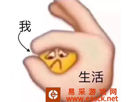 半年净赚9.3万？没成想 我在《超激斗梦境》里真赚到钱了……