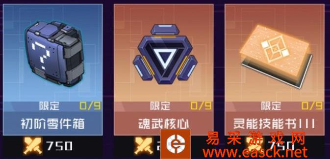 /handbook/2022/03-14/15903.shtml