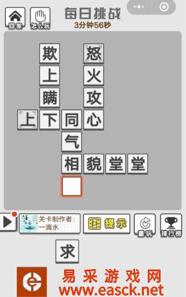 /handbook/2022/03-14/15906.shtml