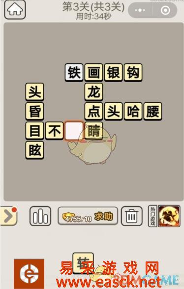 /handbook/2022/03-14/15912.shtml