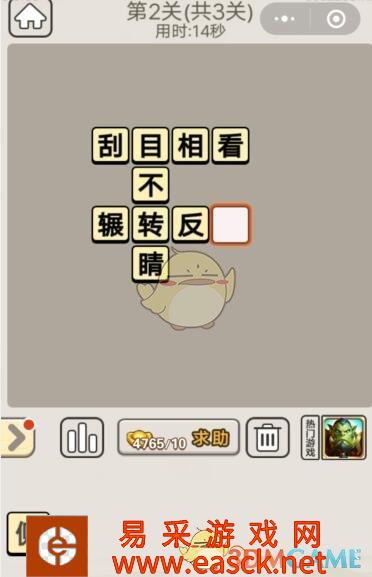 /handbook/2022/03-14/15913.shtml