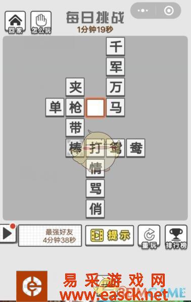 /handbook/2022/03-14/15921.shtml