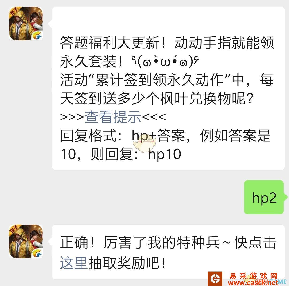 /handbook/2022/03-14/15936.shtml