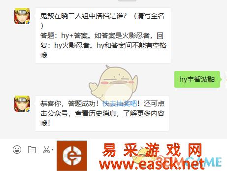 /handbook/2022/03-14/15937.shtml