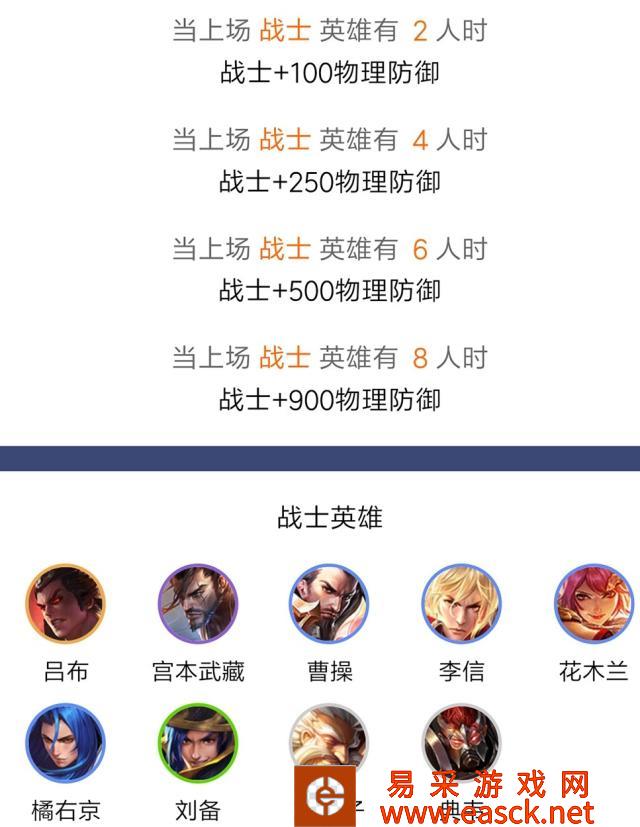 /handbook/2022/03-14/15944.shtml