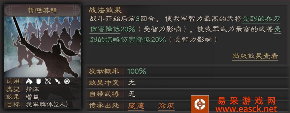 /handbook/2022/03-14/16004.shtml