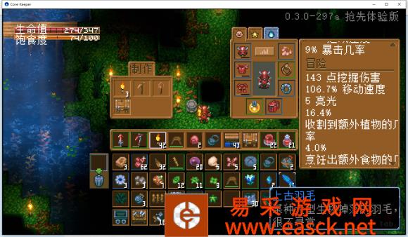 /handbook/2022/03-14/16021.shtml