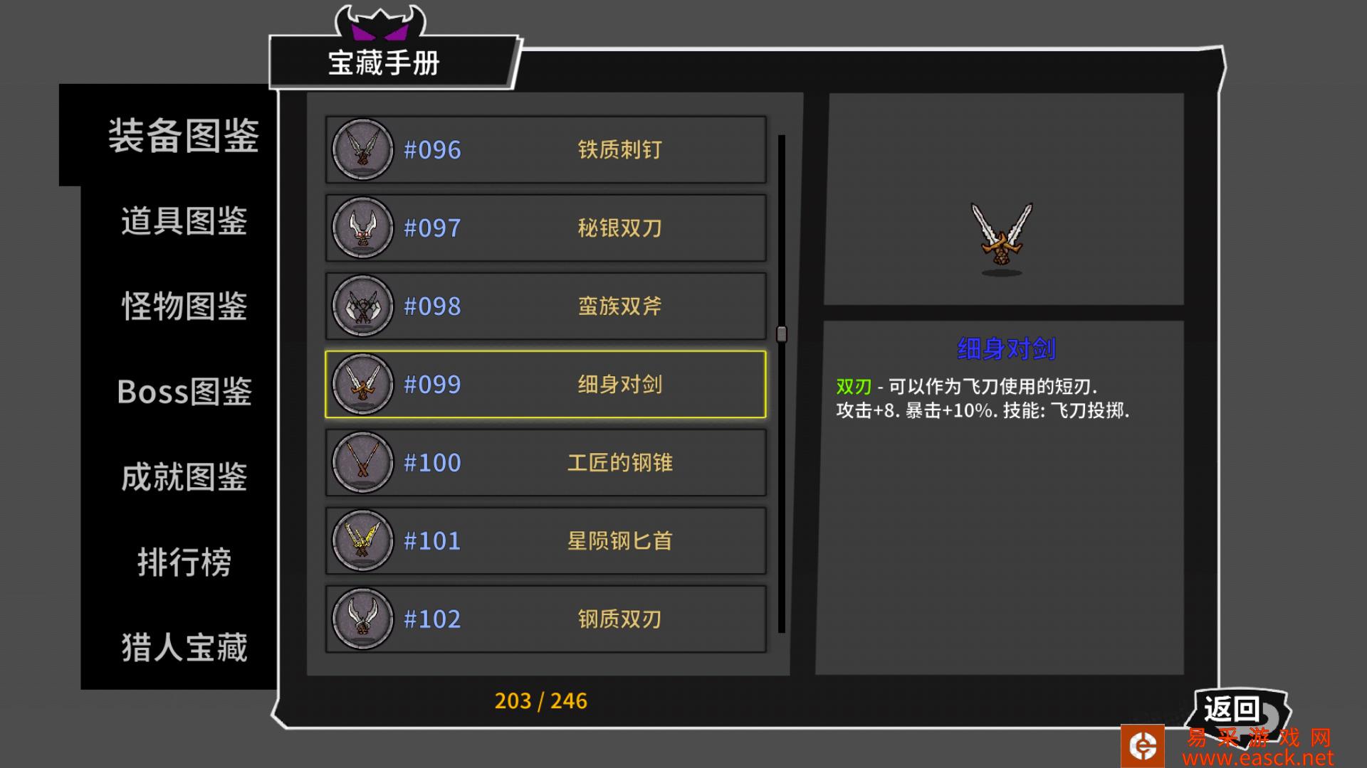 /handbook/2022/03-14/16042.shtml