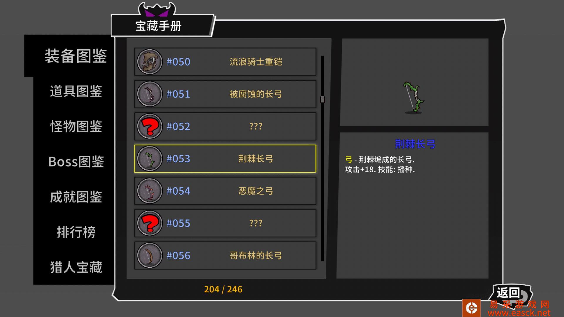 /handbook/2022/03-14/16044.shtml