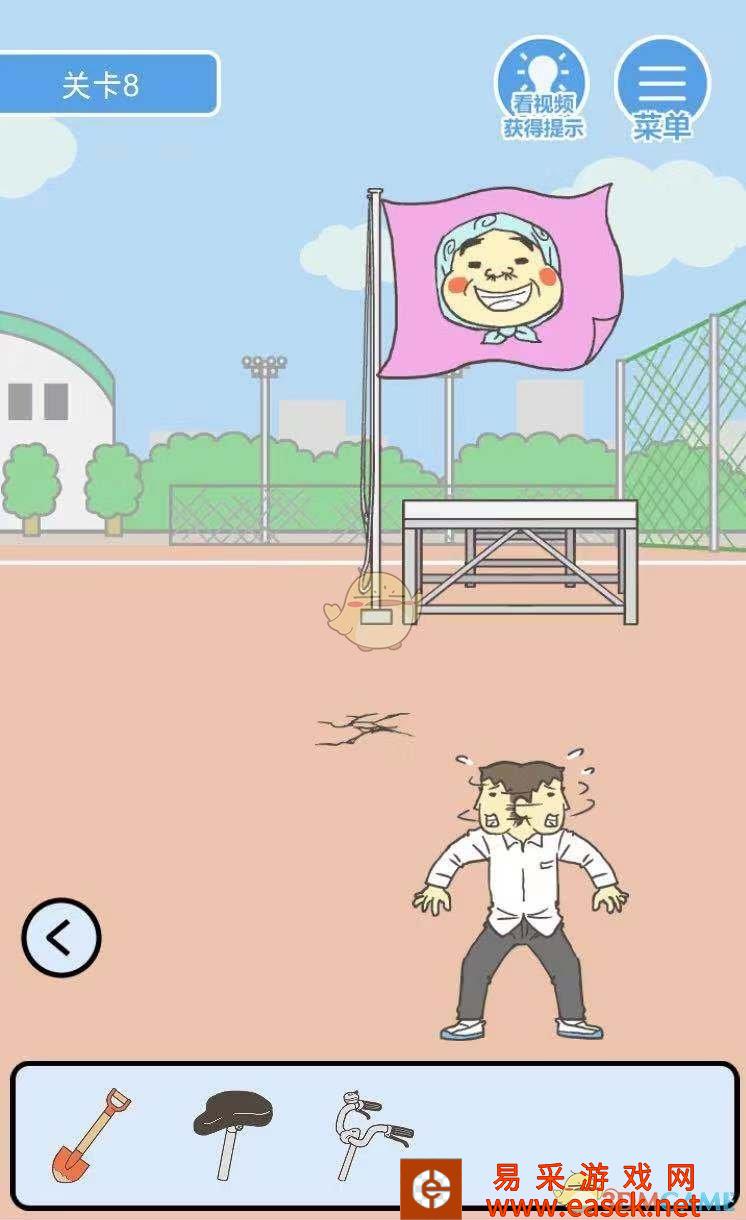 /handbook/2022/03-14/16047.shtml