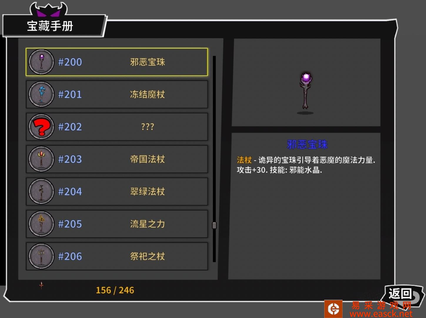 /handbook/2022/03-14/16052.shtml