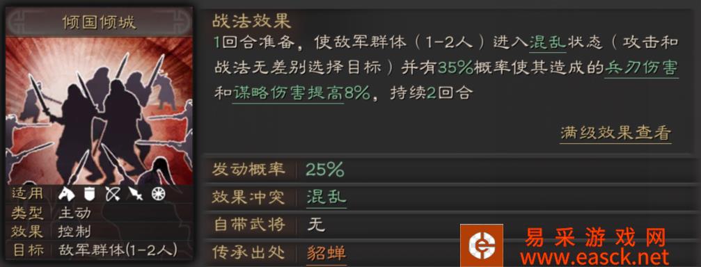 /handbook/2022/03-14/16053.shtml